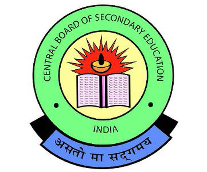 CBSE corner