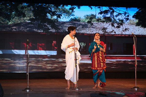 Annual Day 2019