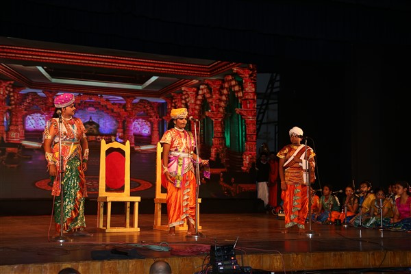 Annual Day 2019