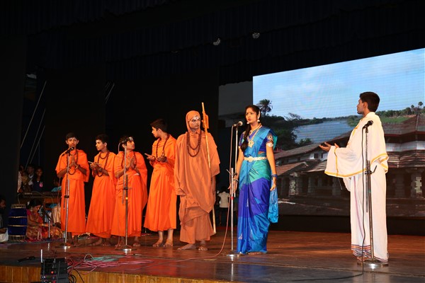 Annual Day 2019