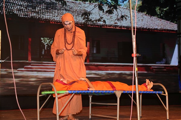 Annual Day 2019