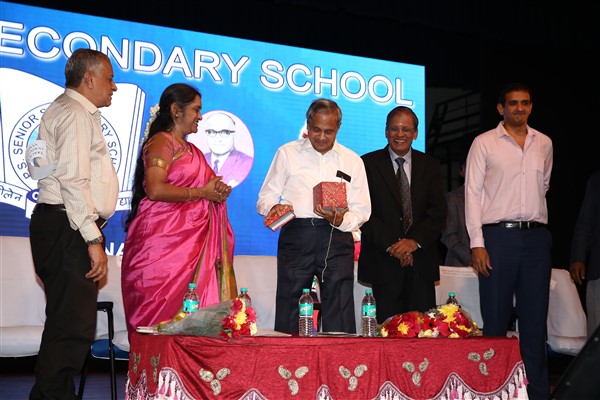 Annual Day 2019