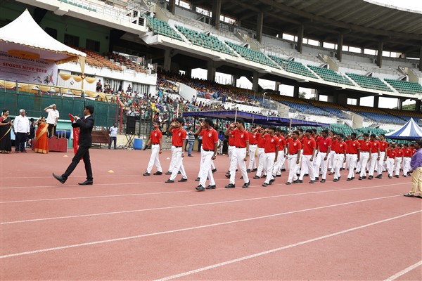 Sports Day