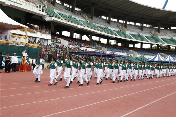 Sports Day