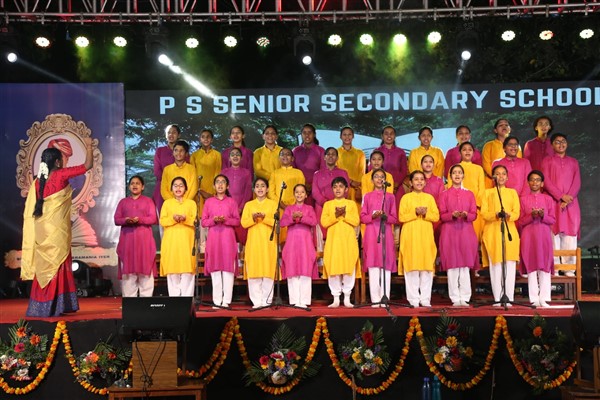 Annual Day 2021-22