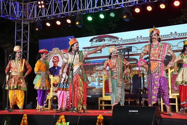 Annual Day 2021-22