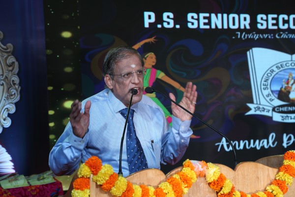 Annual Day 2021-22